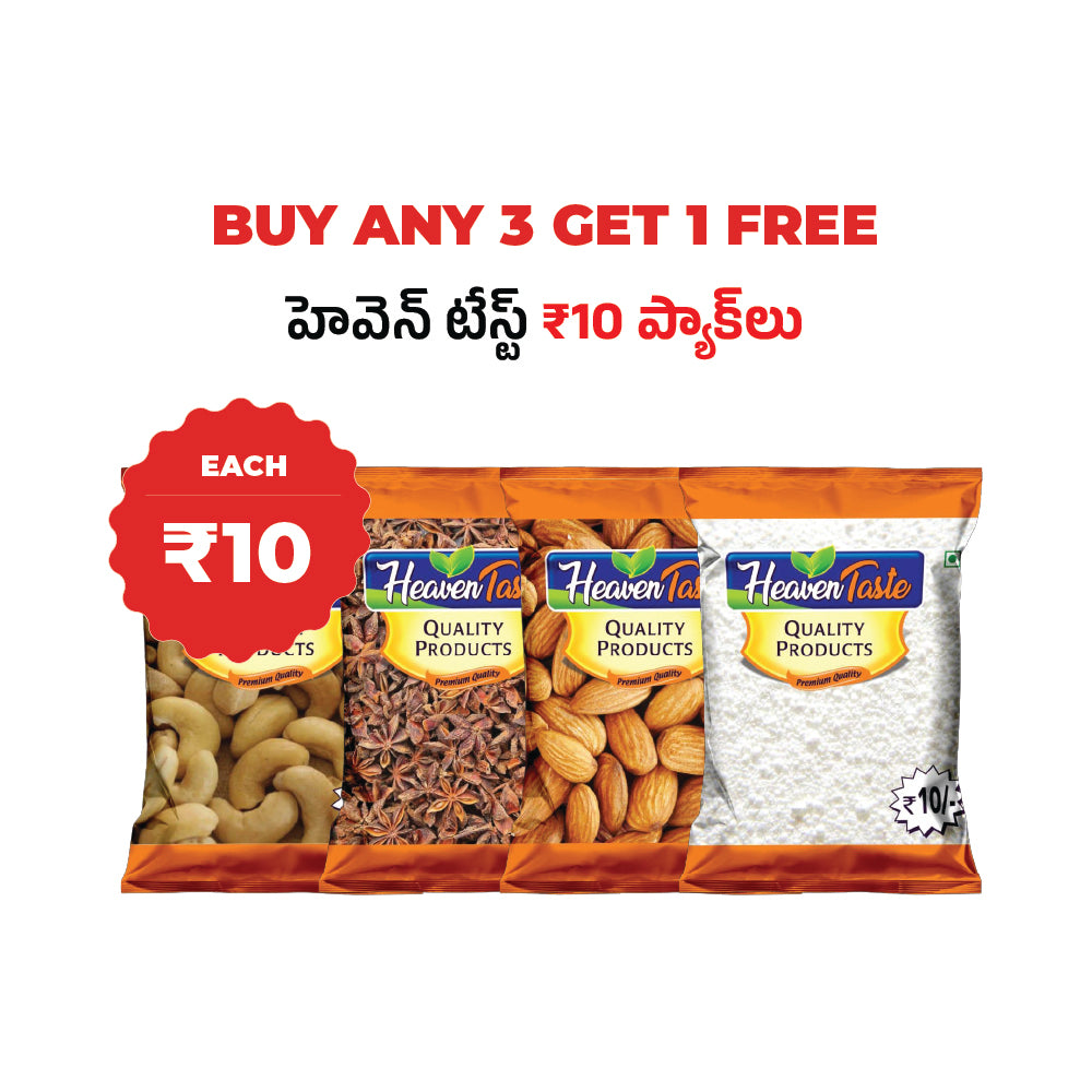 Heaven Taste Badam - 5g