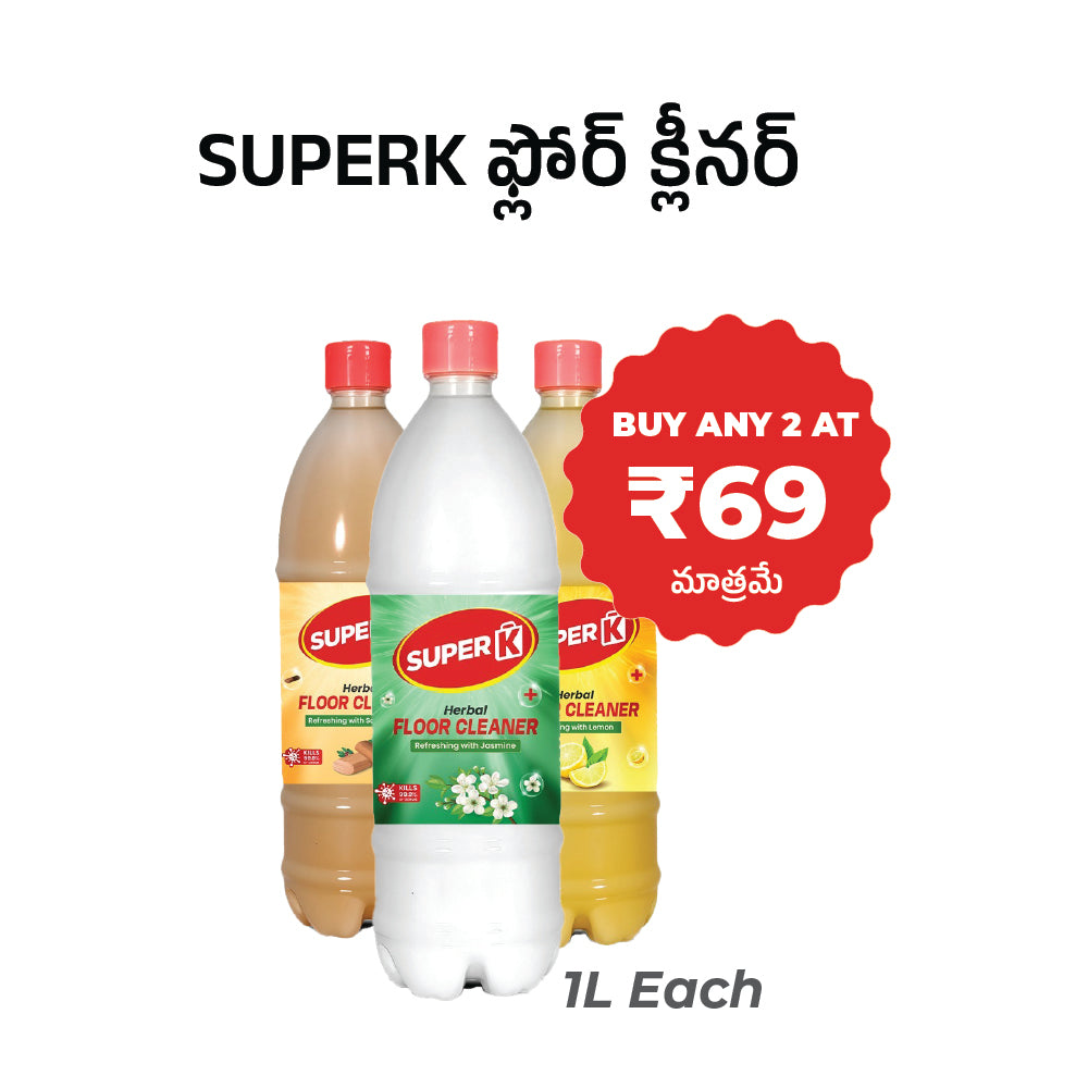 SuperK Scented Herbal Floor Cleaner Sandal - 1L