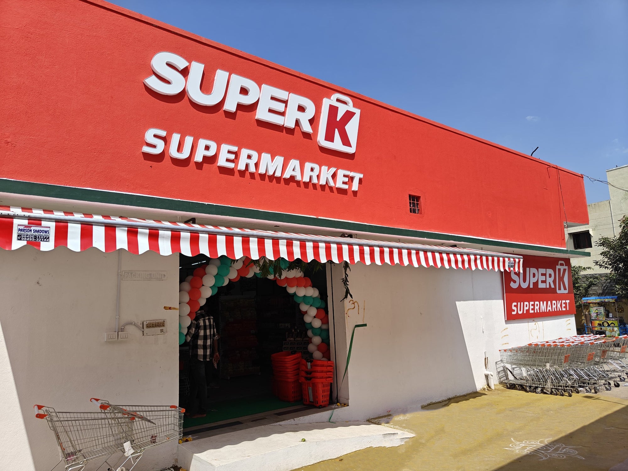 SuperK