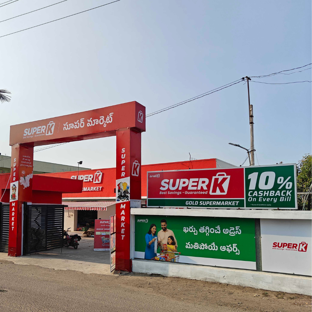 SuperK - Gold Supermarket Nellore